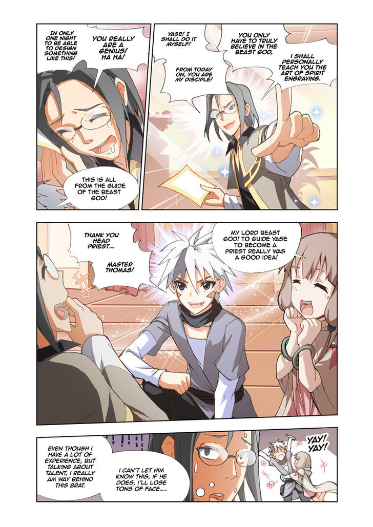 The Great Conqueror Chapter 3 page 24 - Chapter 3 : Bestow Someone For Me To Save