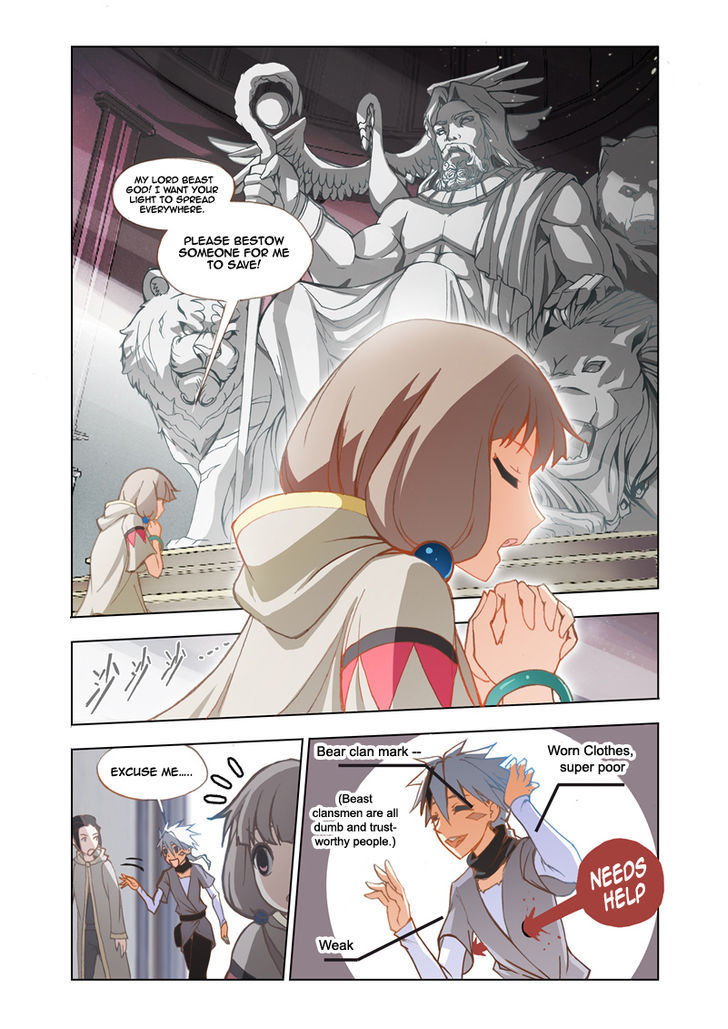 The Great Conqueror Chapter 3 page 3 - Chapter 3 : Bestow Someone For Me To Save