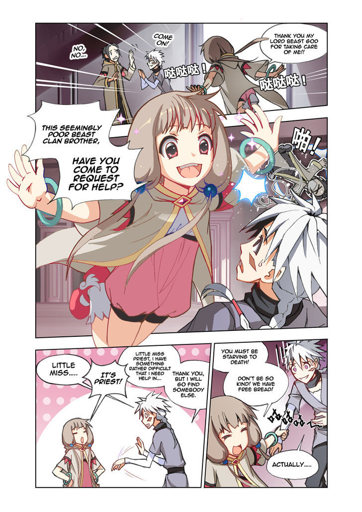 The Great Conqueror Chapter 3 page 4 - Chapter 3 : Bestow Someone For Me To Save