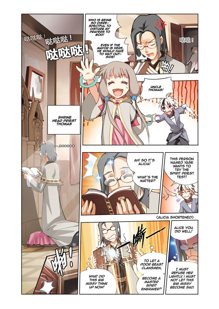 The Great Conqueror Chapter 3 page 6 - Chapter 3 : Bestow Someone For Me To Save