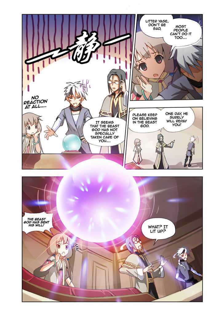 The Great Conqueror Chapter 3 page 9 - Chapter 3 : Bestow Someone For Me To Save