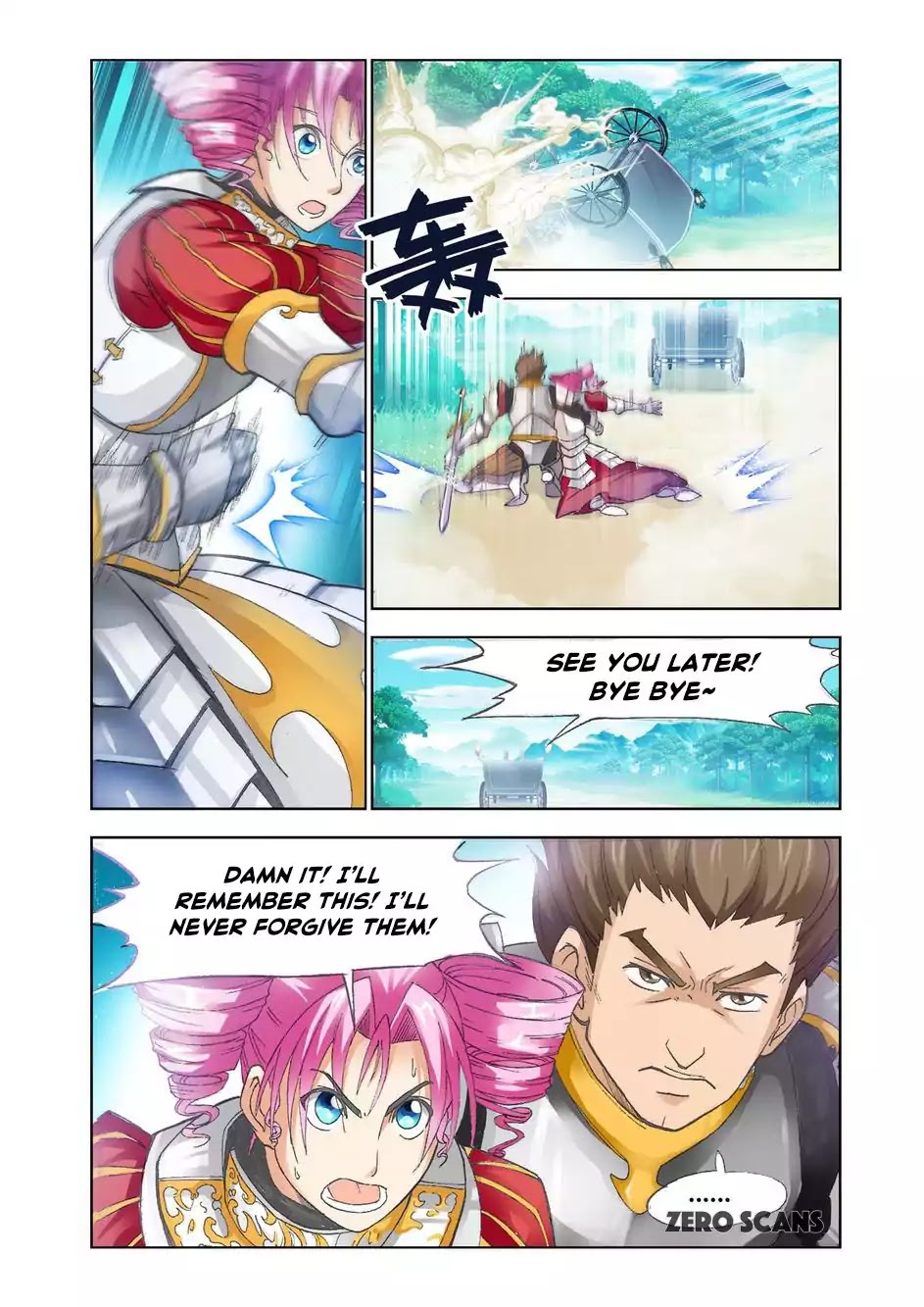 The Great Conqueror Chapter 31 page 3 - Chapter 31