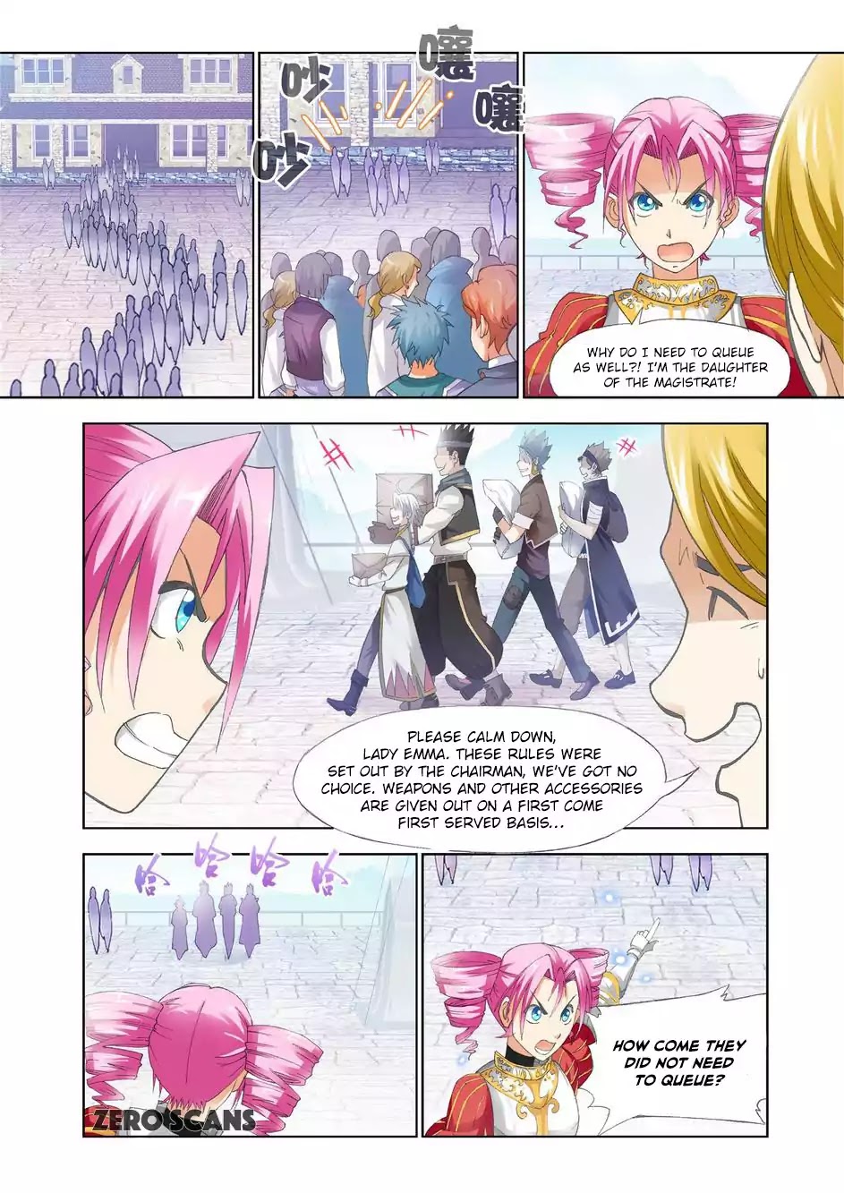 The Great Conqueror Chapter 31 page 5 - Chapter 31