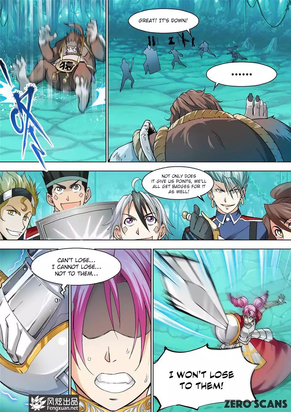 The Great Conqueror Chapter 33 page 2 - Chapter 33