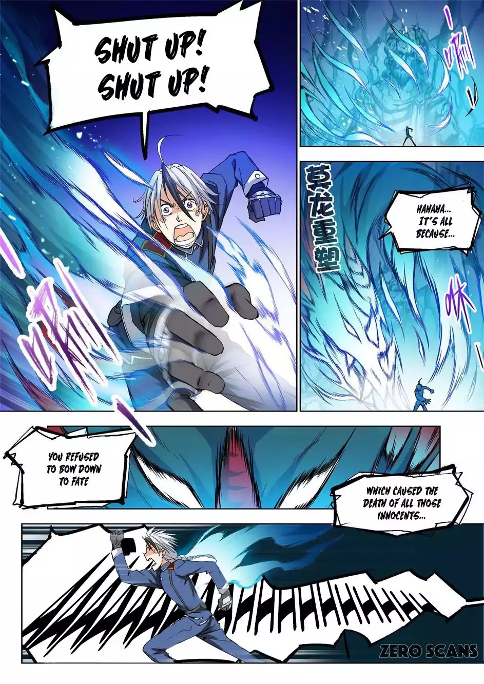 The Great Conqueror Chapter 34 page 2 - Chapter 34