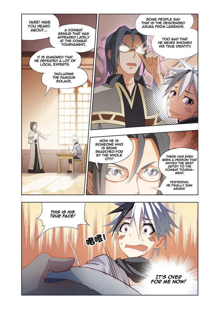 The Great Conqueror Chapter 4 page 7 - Chapter 4 : War Song