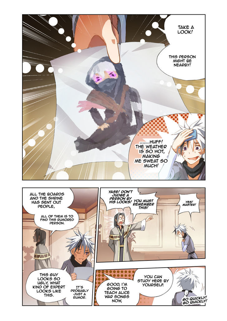 The Great Conqueror Chapter 4 page 8 - Chapter 4 : War Song