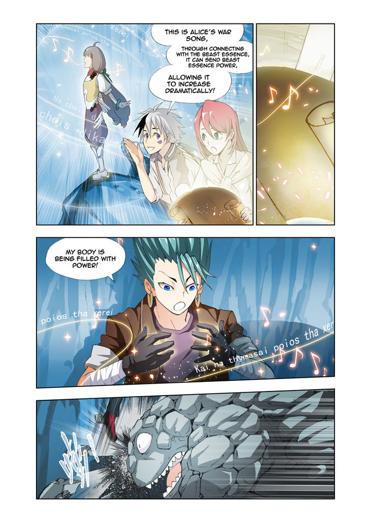 The Great Conqueror Chapter 8 page 18 - Chapter 8