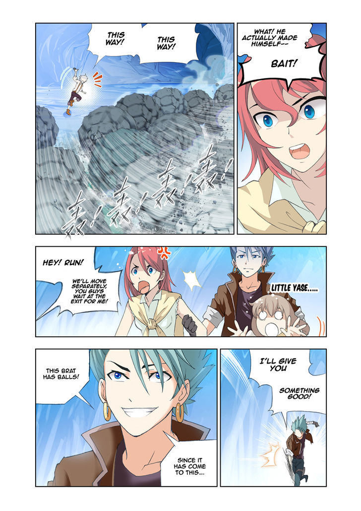 The Great Conqueror Chapter 9 page 16 - Chapter 9