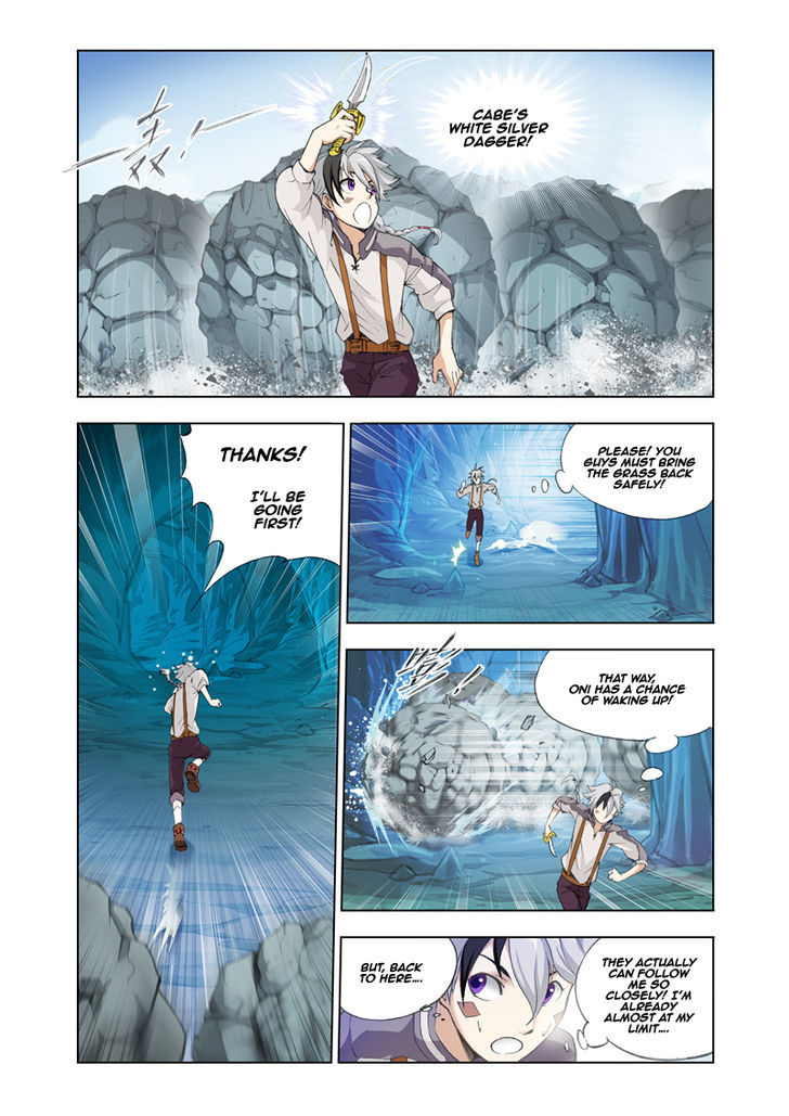 The Great Conqueror Chapter 9 page 17 - Chapter 9