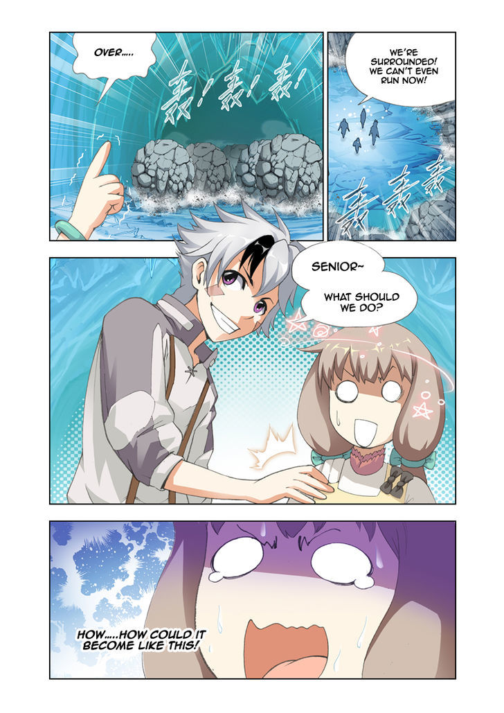 The Great Conqueror Chapter 9 page 7 - Chapter 9