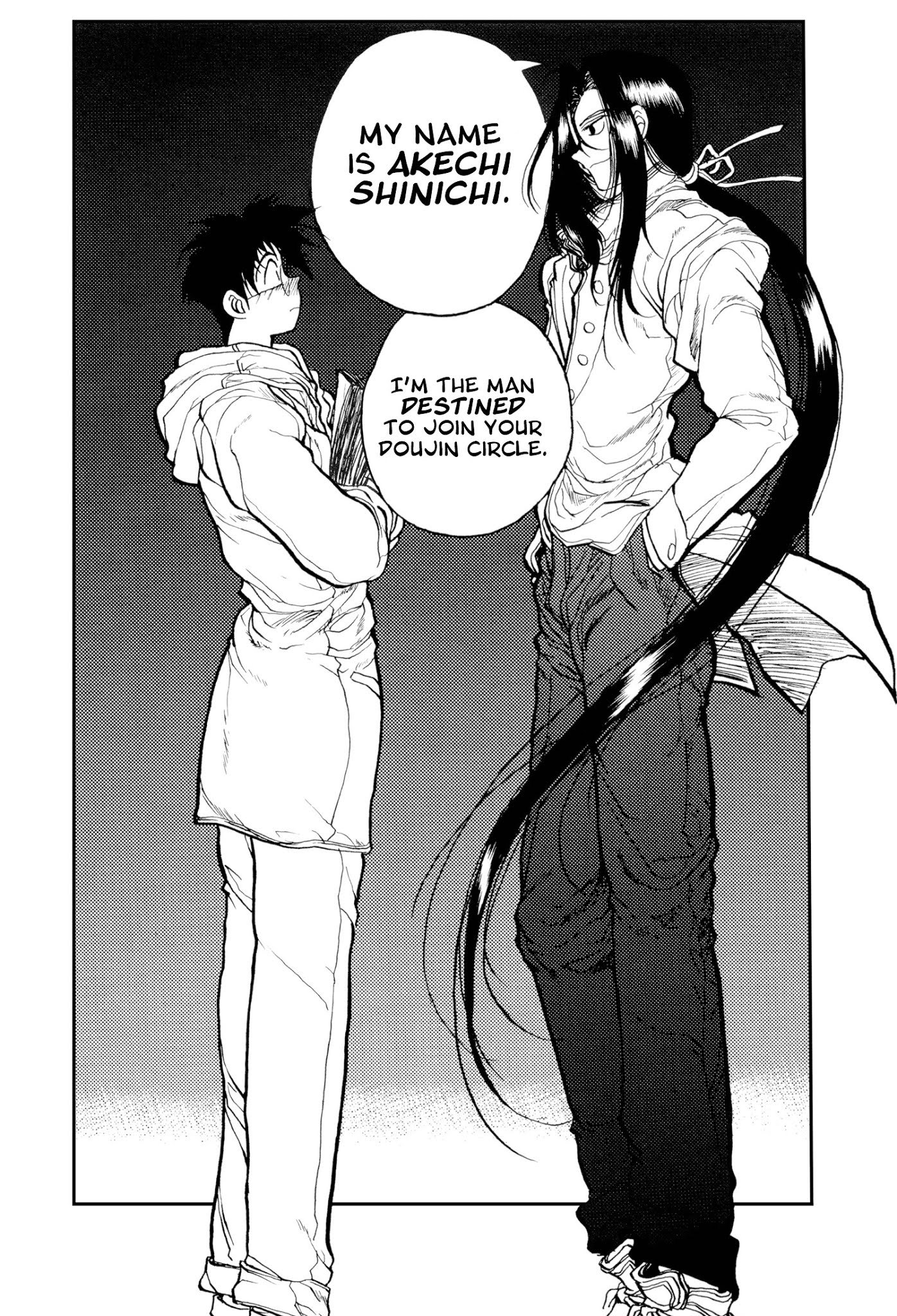 The Great Doujin Saga Chapter 1 page 24 - Chapter 1 : I was Young