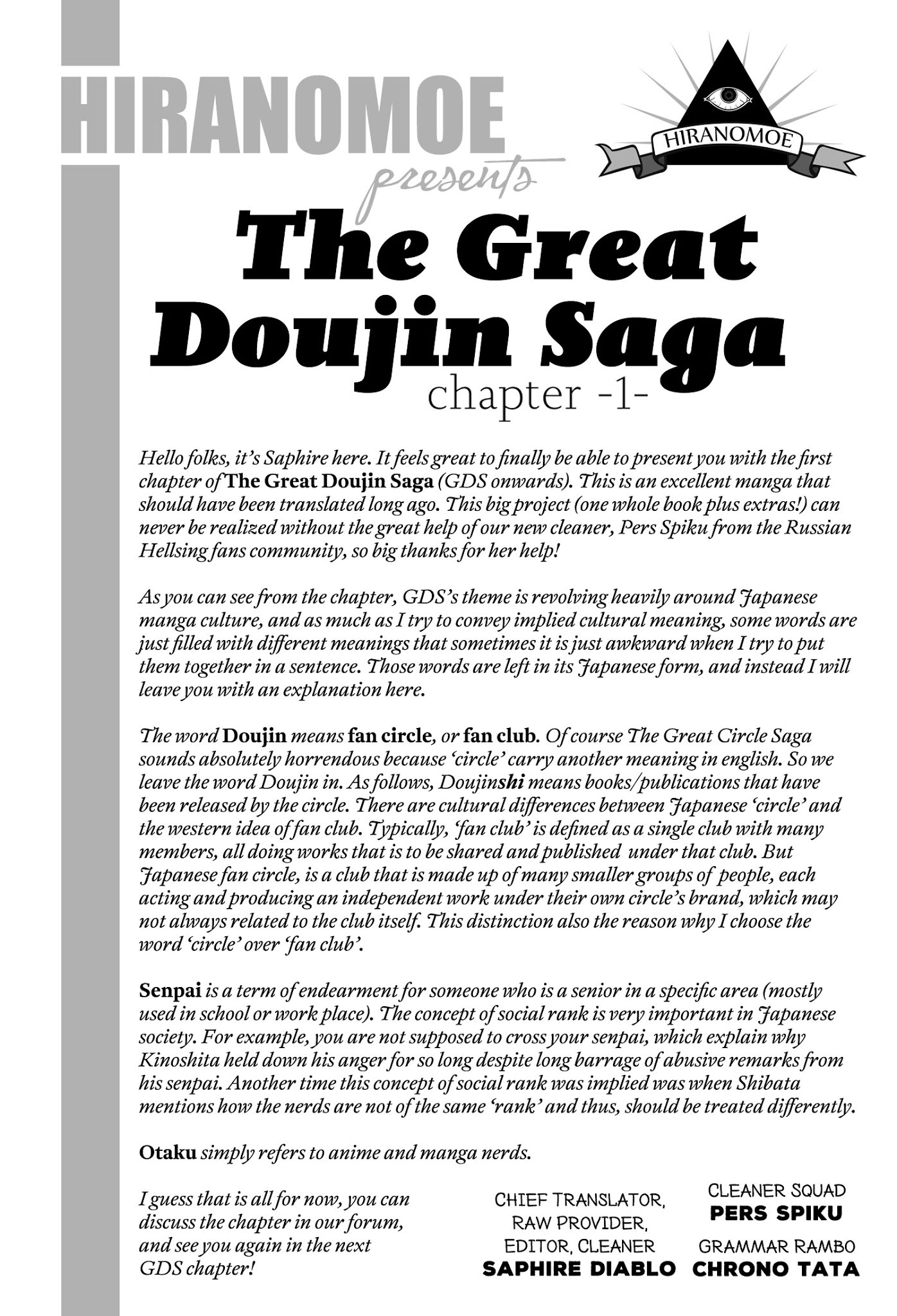 The Great Doujin Saga Chapter 1 page 26 - Chapter 1 : I was Young
