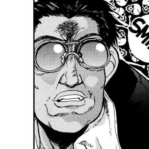 The Great Doujin Saga Chapter 1 : I was Young cover