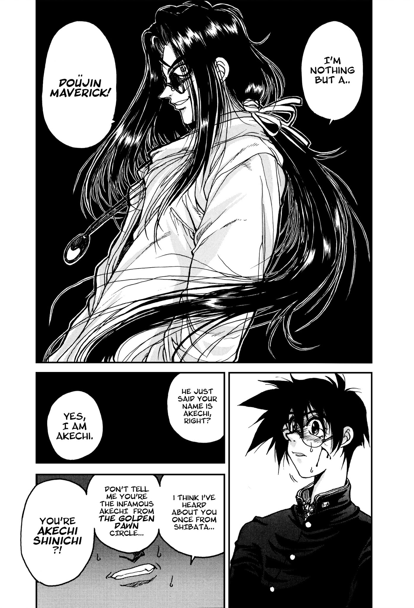 The Great Doujin Saga Chapter 2 page 11 - Chapter 2 : Like a Deadman Walking