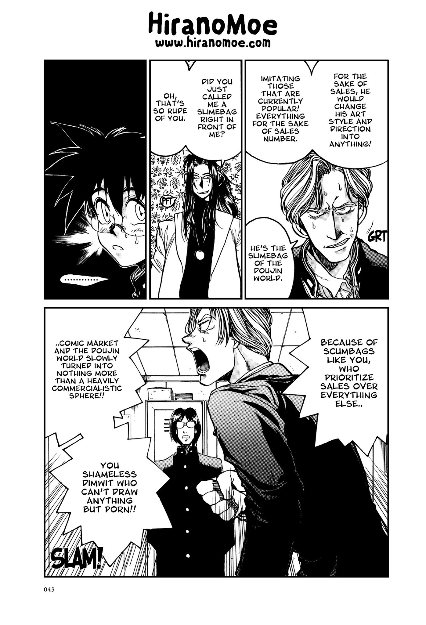 The Great Doujin Saga Chapter 2 page 14 - Chapter 2 : Like a Deadman Walking