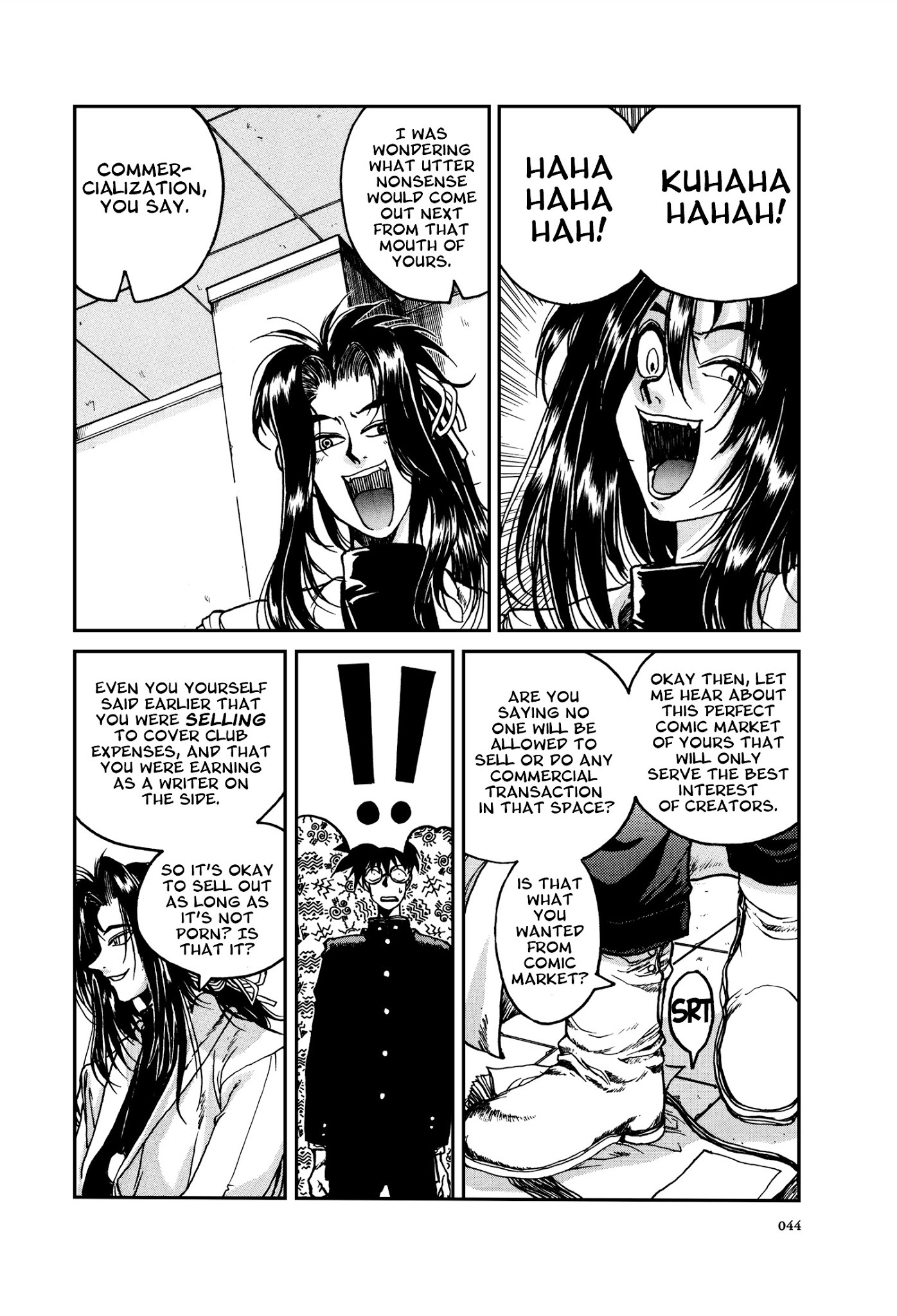 The Great Doujin Saga Chapter 2 page 15 - Chapter 2 : Like a Deadman Walking