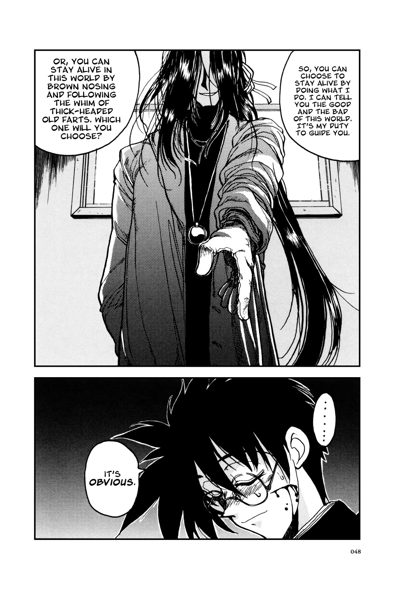 The Great Doujin Saga Chapter 2 page 19 - Chapter 2 : Like a Deadman Walking
