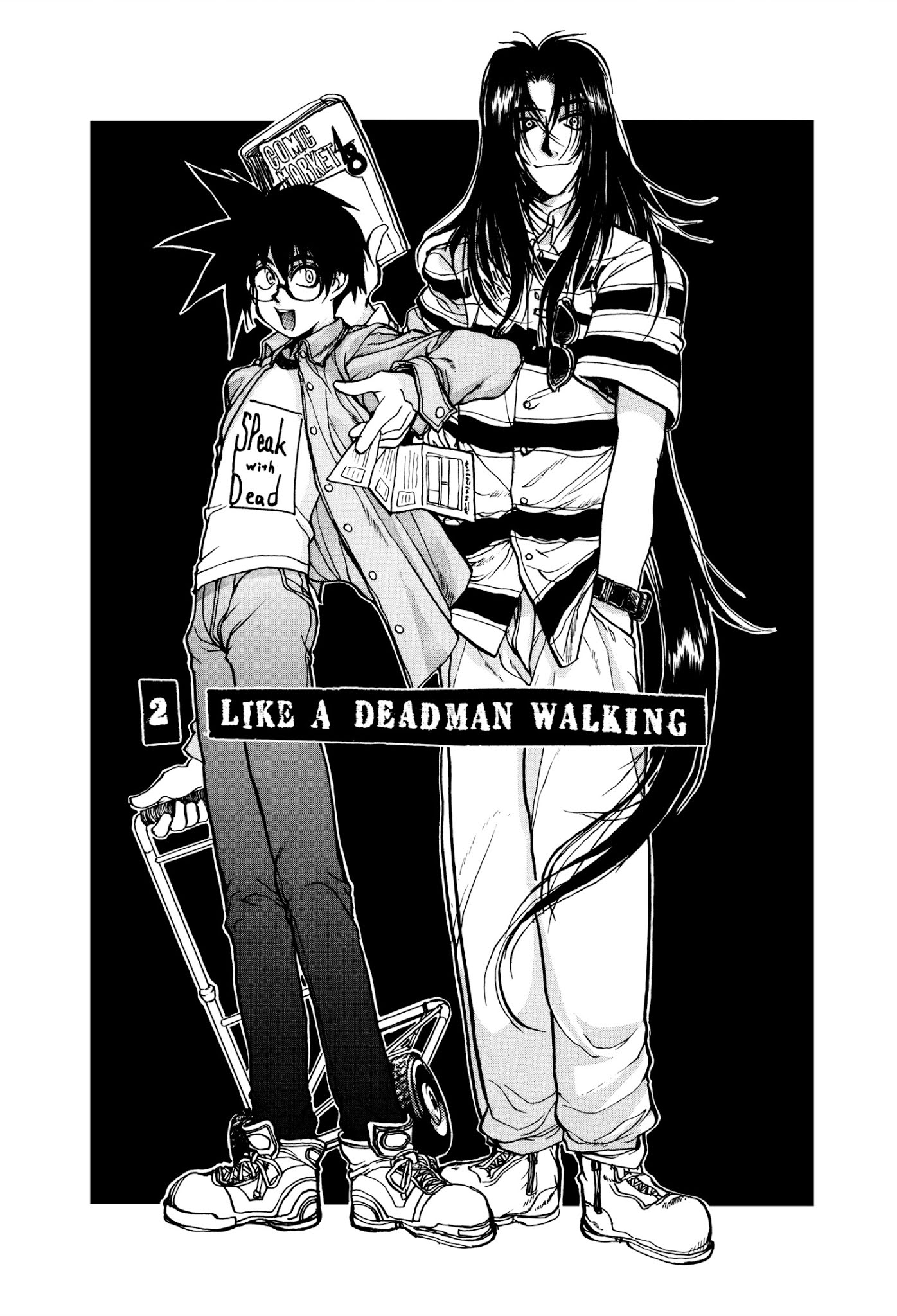 The Great Doujin Saga Chapter 2 page 3 - Chapter 2 : Like a Deadman Walking