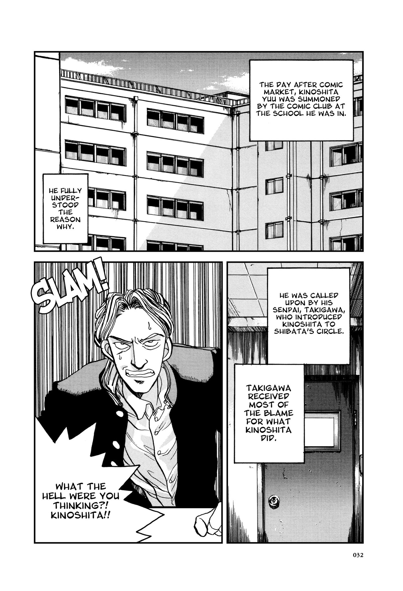 The Great Doujin Saga Chapter 2 page 4 - Chapter 2 : Like a Deadman Walking