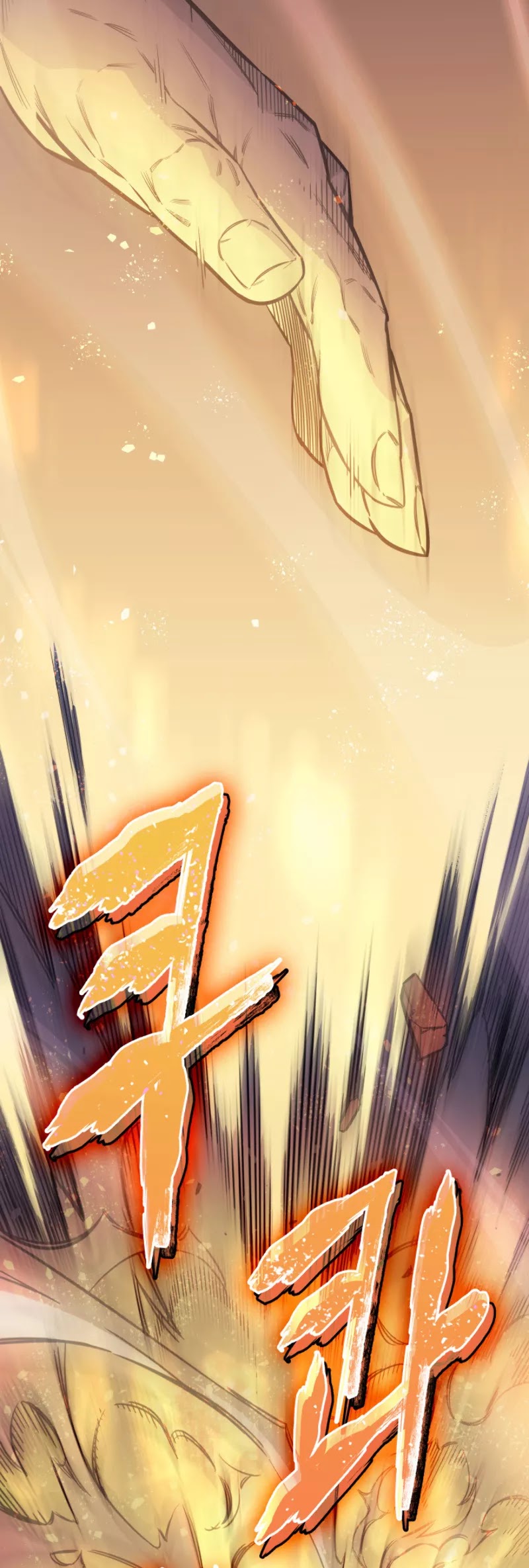 The Great Mage Returns After 4000 Years Chapter 1 page 15 - Chapter 1