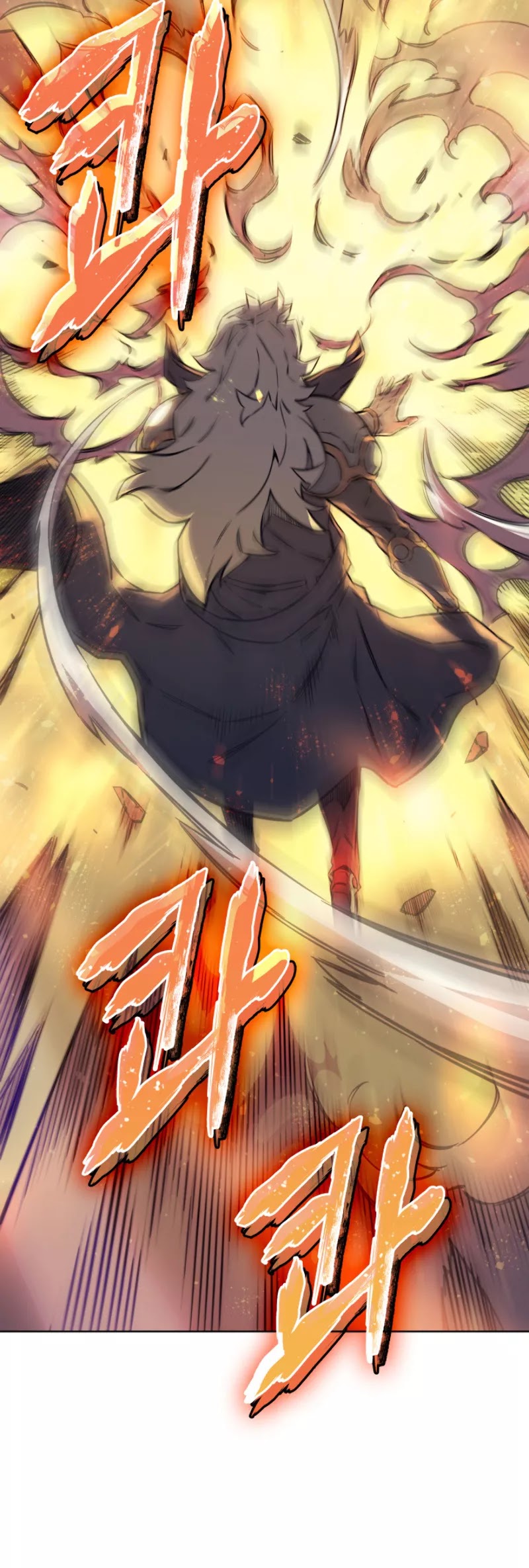 The Great Mage Returns After 4000 Years Chapter 1 page 16 - Chapter 1