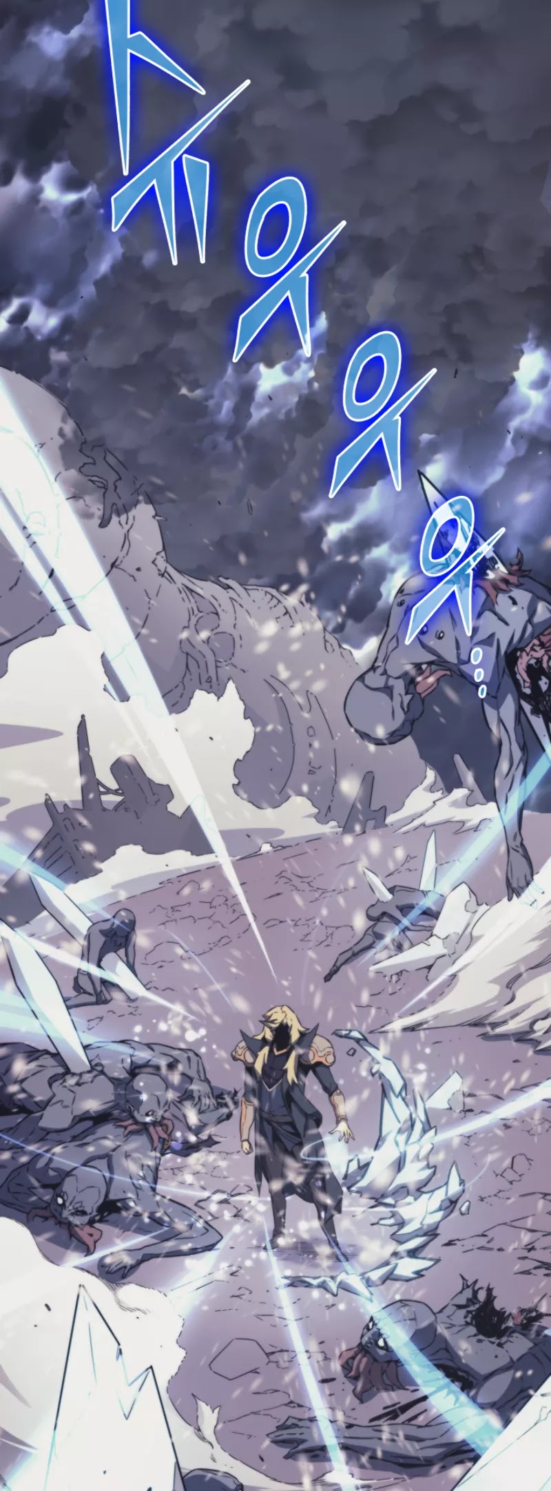 The Great Mage Returns After 4000 Years Chapter 1 page 6 - Chapter 1
