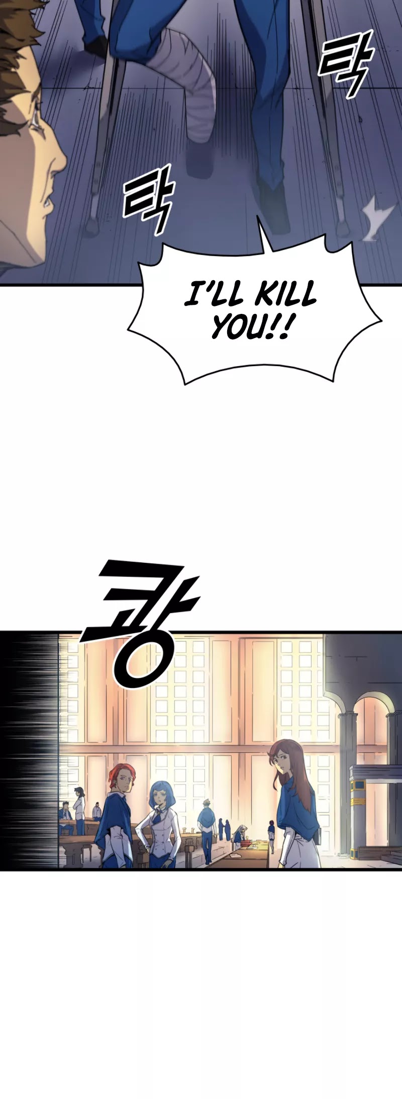 The Great Mage Returns After 4000 Years Chapter 10 page 4 - Chapter 10