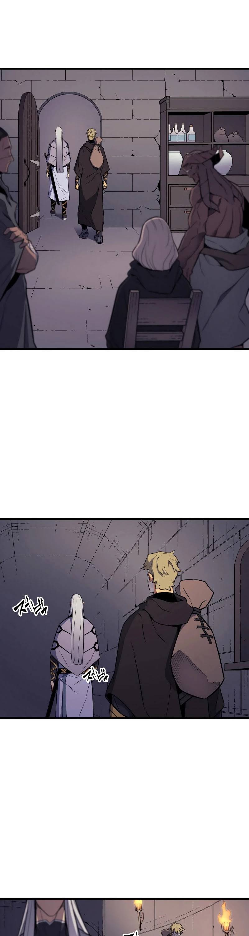 The Great Mage Returns After 4000 Years Chapter 101 page 33 - Chapter 101