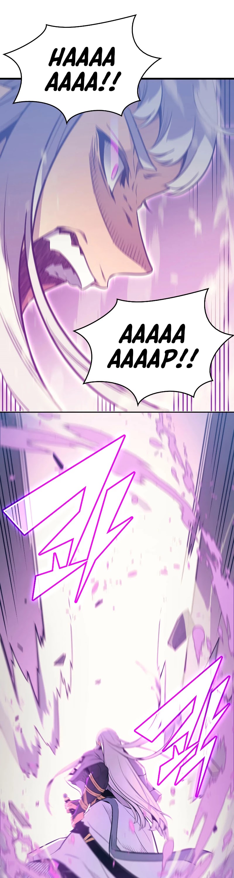 The Great Mage Returns After 4000 Years Chapter 102 page 12 - Chapter 102