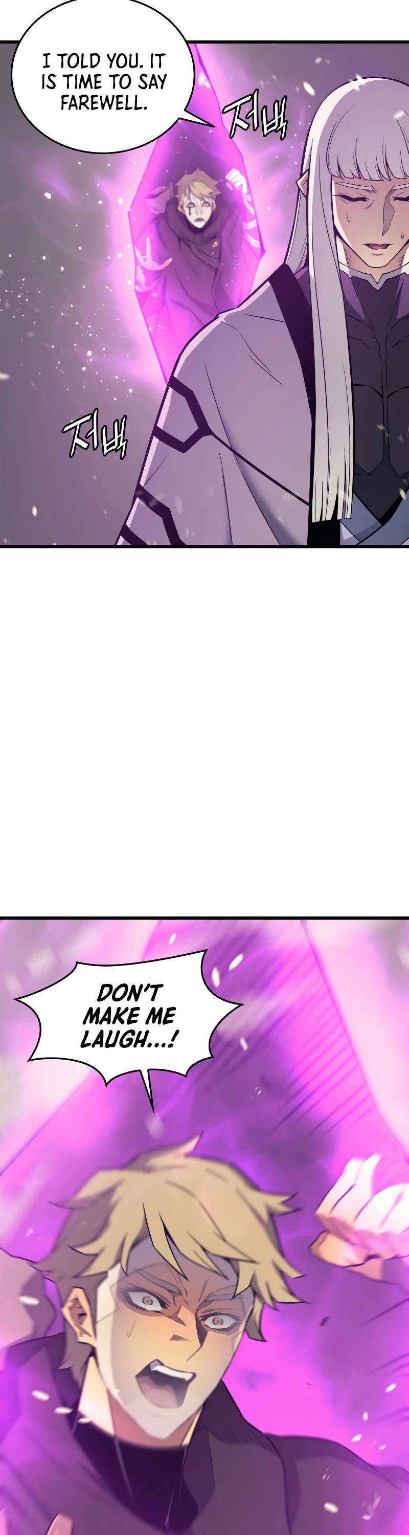 The Great Mage Returns After 4000 Years Chapter 102 page 19 - Chapter 102