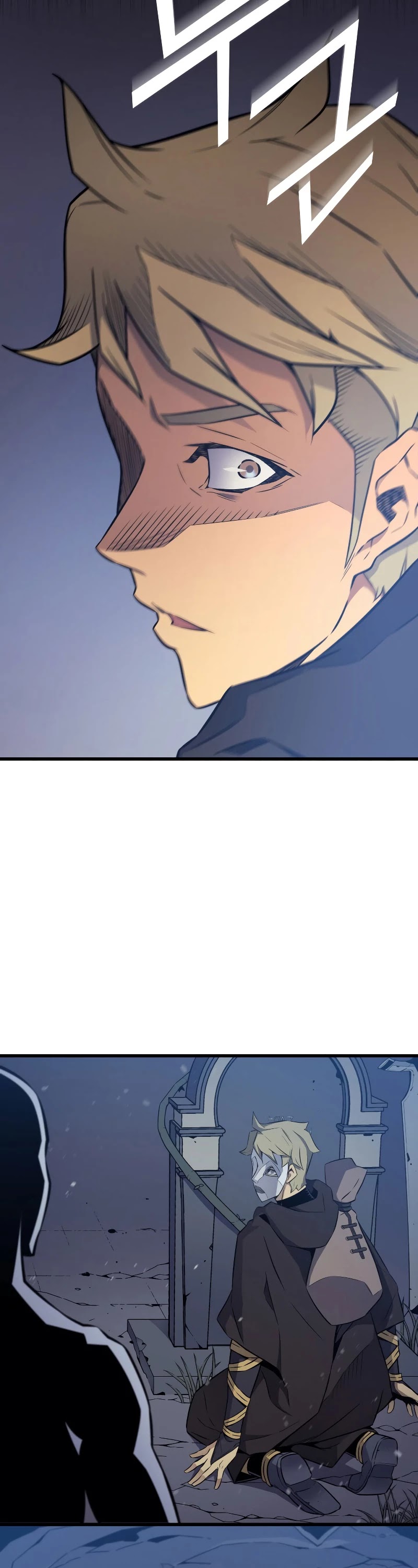 The Great Mage Returns After 4000 Years Chapter 102 page 44 - Chapter 102