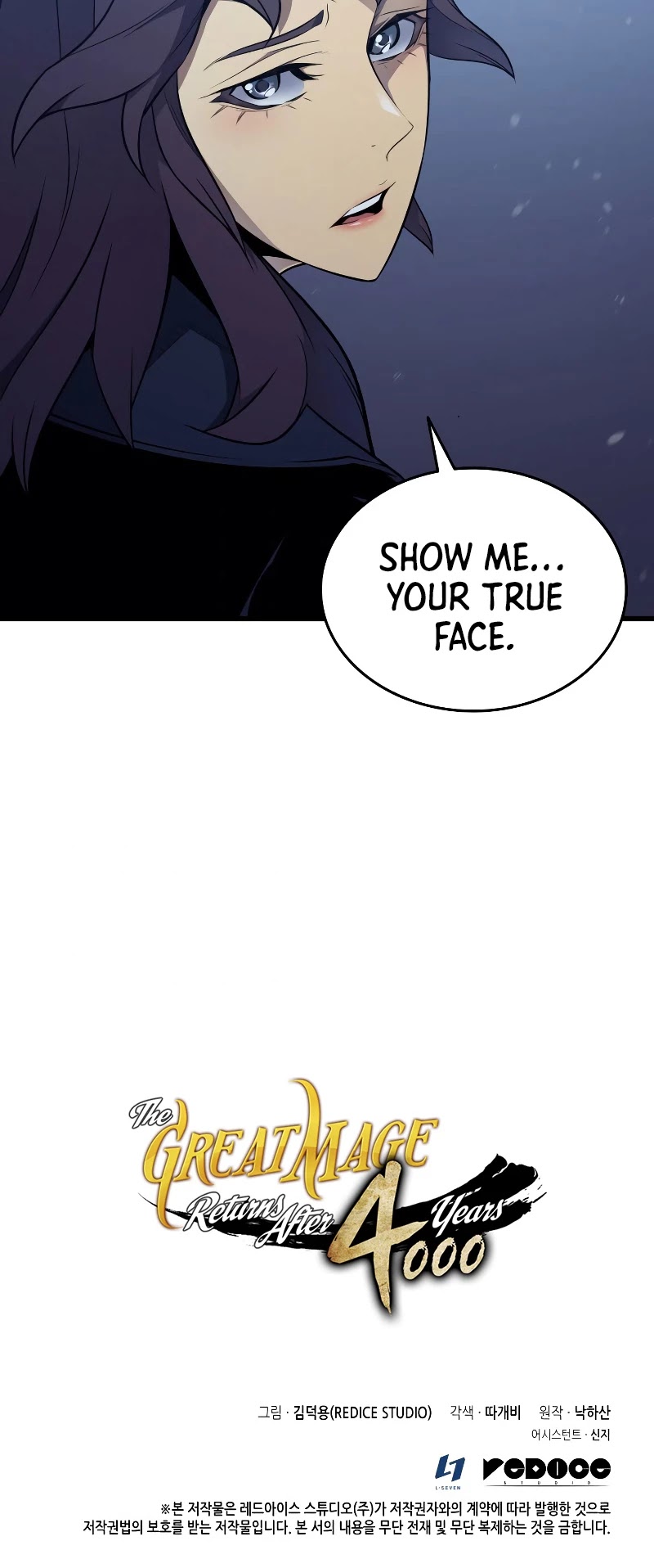The Great Mage Returns After 4000 Years Chapter 103 page 52 - Chapter 103