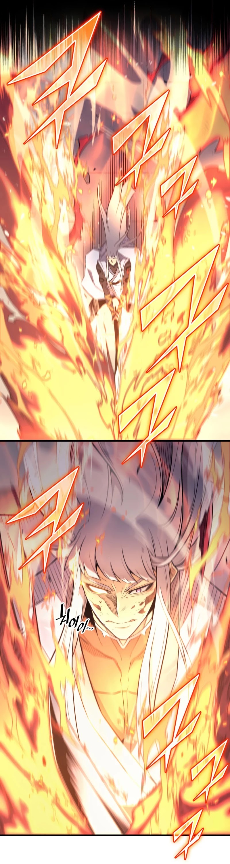 The Great Mage Returns After 4000 Years Chapter 104 page 11 - Chapter 104