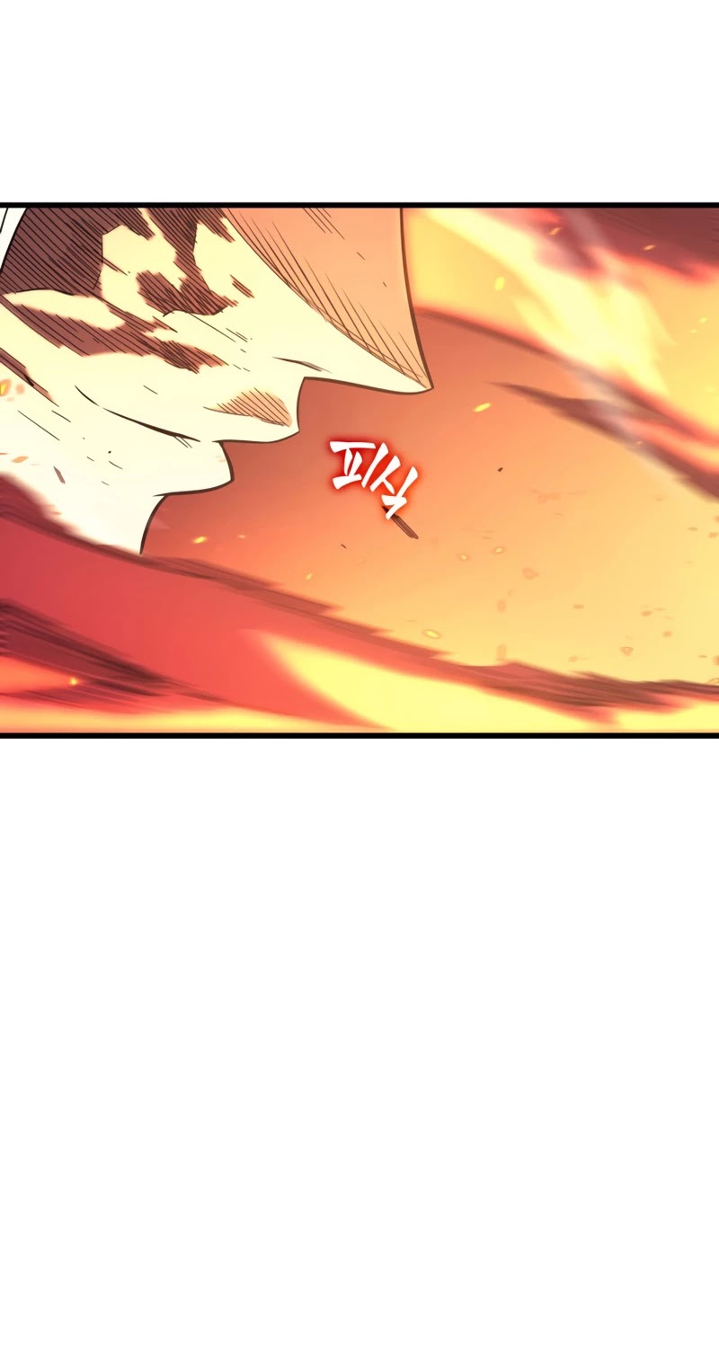 The Great Mage Returns After 4000 Years Chapter 104 page 15 - Chapter 104