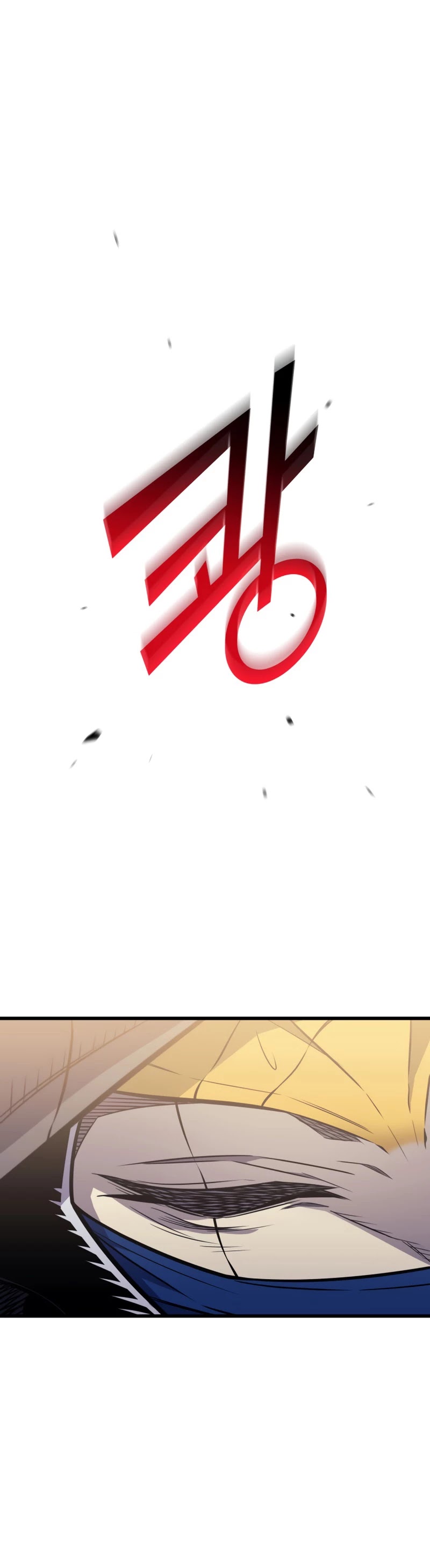 The Great Mage Returns After 4000 Years Chapter 104 page 32 - Chapter 104