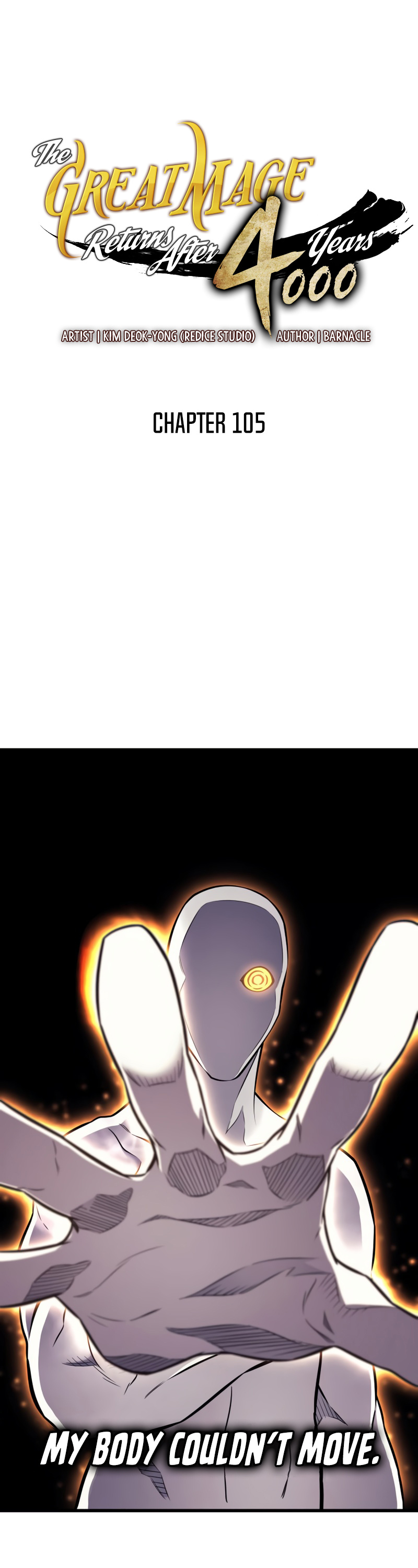 The Great Mage Returns After 4000 Years Chapter 105 page 2 - Chapter 105
