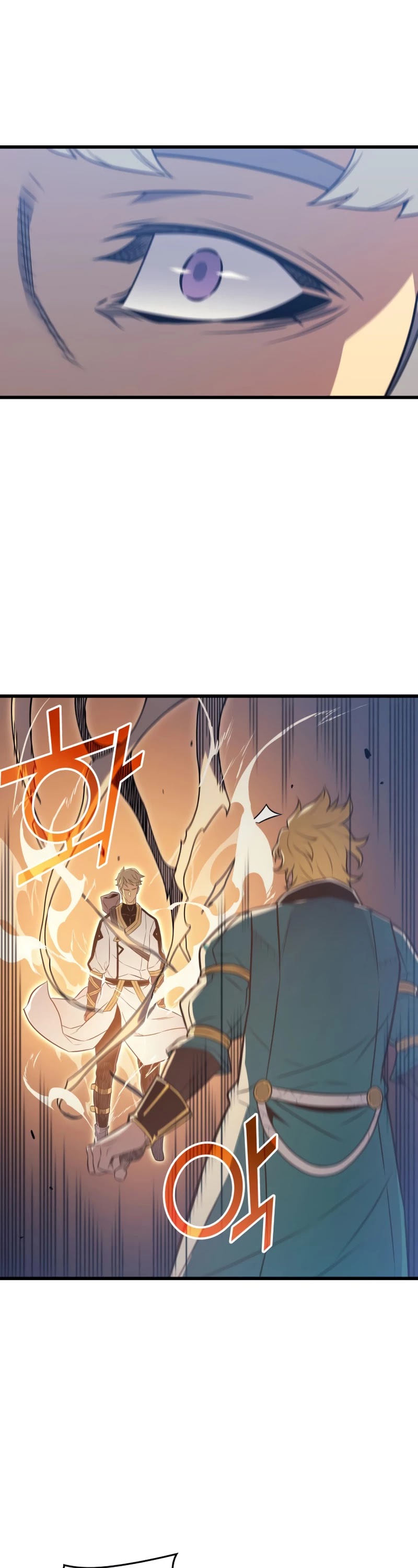 The Great Mage Returns After 4000 Years Chapter 106 page 15 - Chapter 106