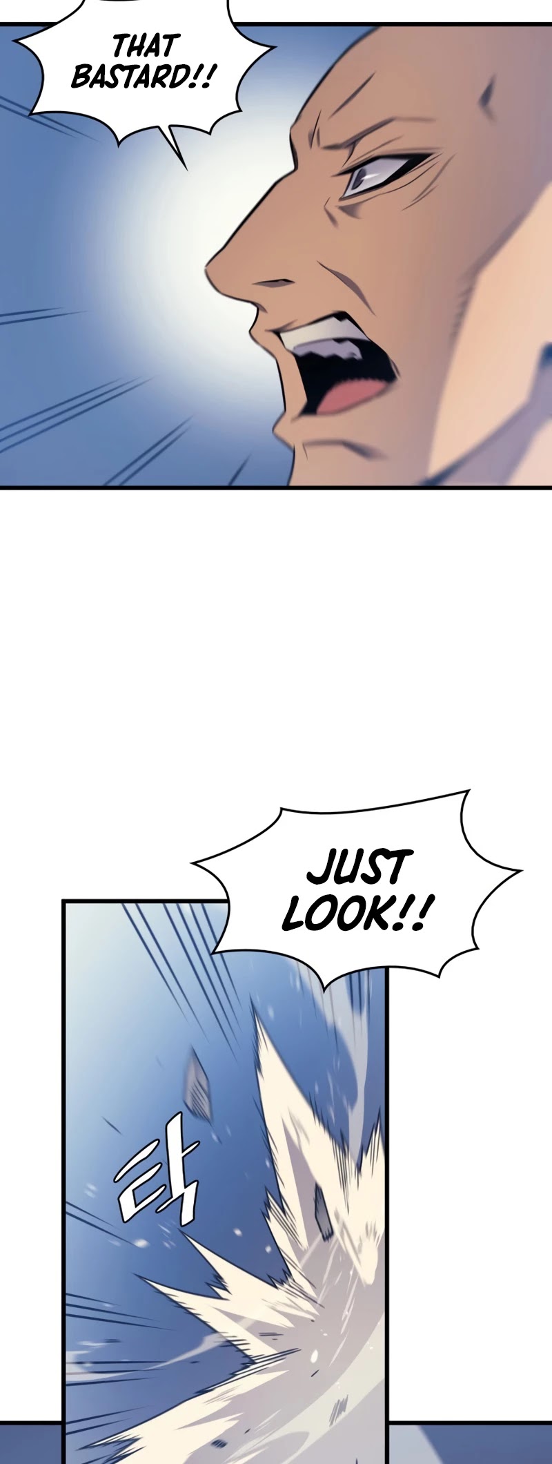 The Great Mage Returns After 4000 Years Chapter 106 page 16 - Chapter 106