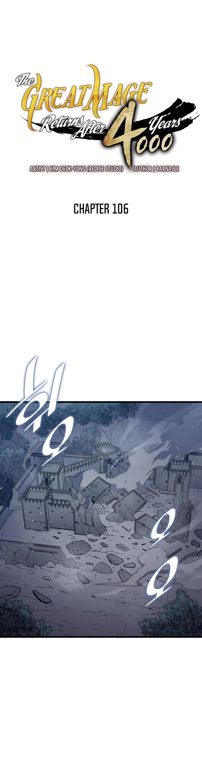 The Great Mage Returns After 4000 Years Chapter 106 page 2 - Chapter 106