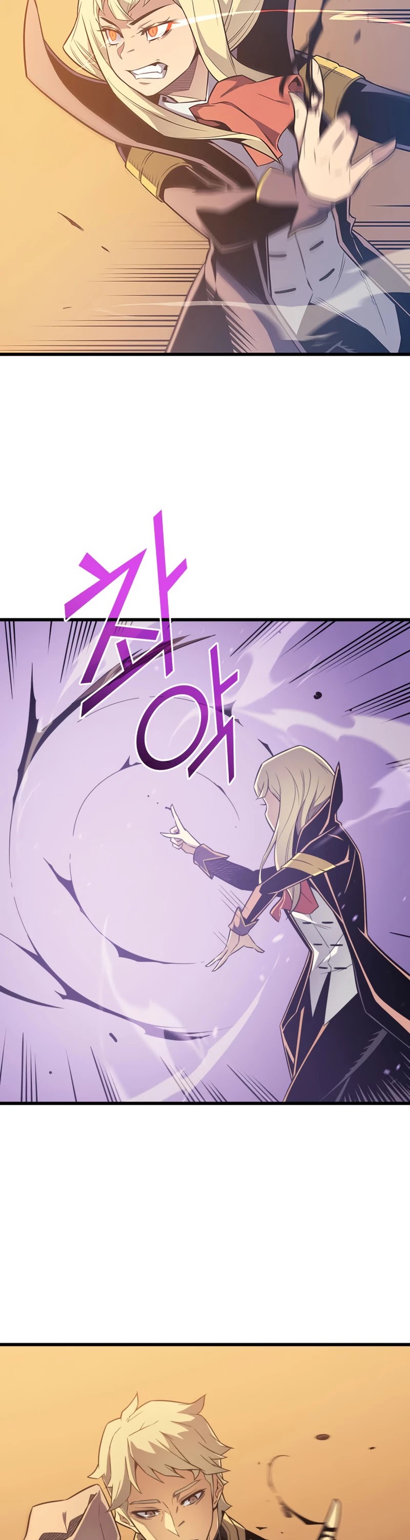 The Great Mage Returns After 4000 Years Chapter 106 page 27 - Chapter 106