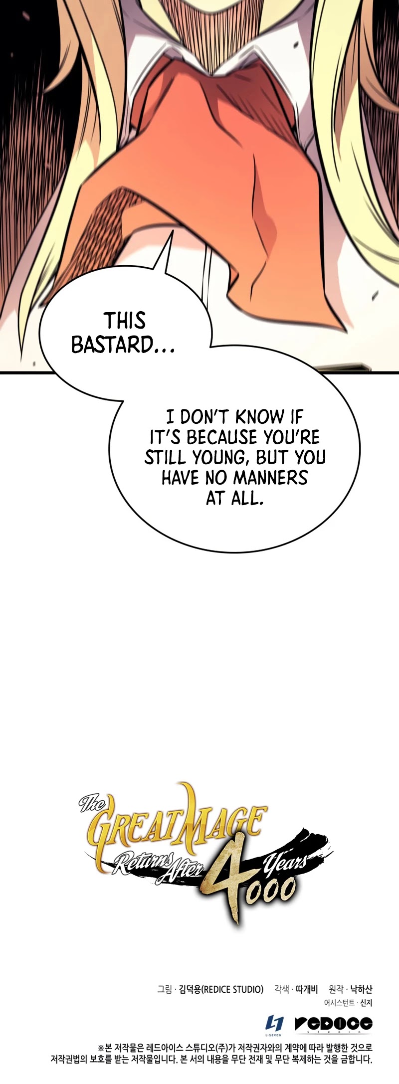 The Great Mage Returns After 4000 Years Chapter 106 page 48 - Chapter 106