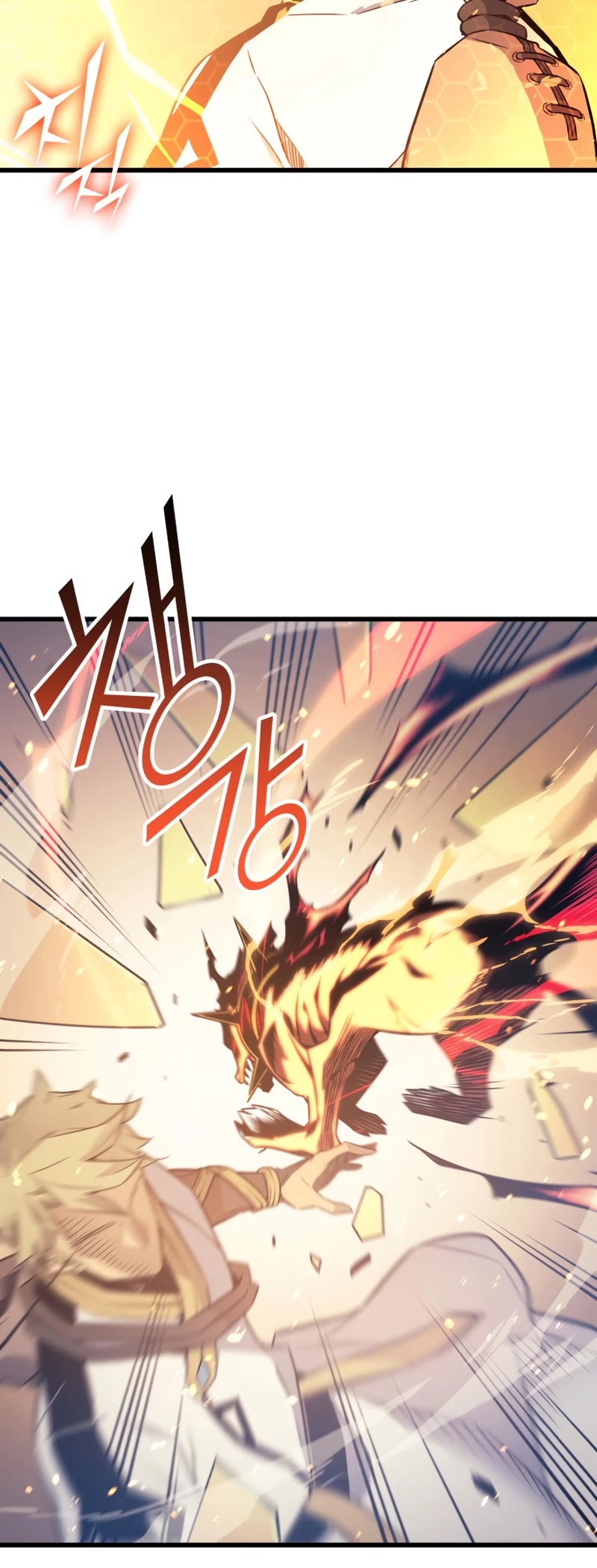 The Great Mage Returns After 4000 Years Chapter 107 page 13 - Chapter 107