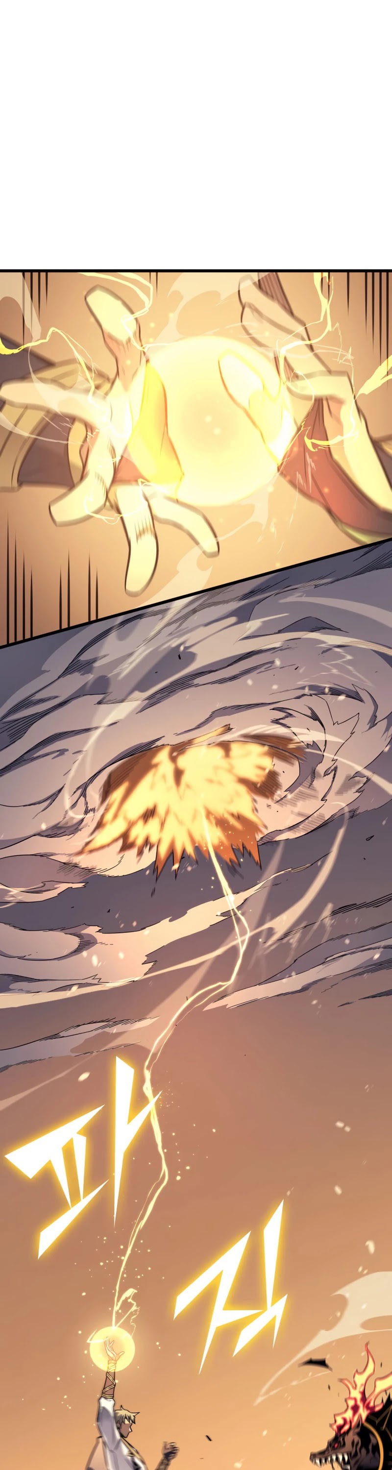 The Great Mage Returns After 4000 Years Chapter 107 page 18 - Chapter 107
