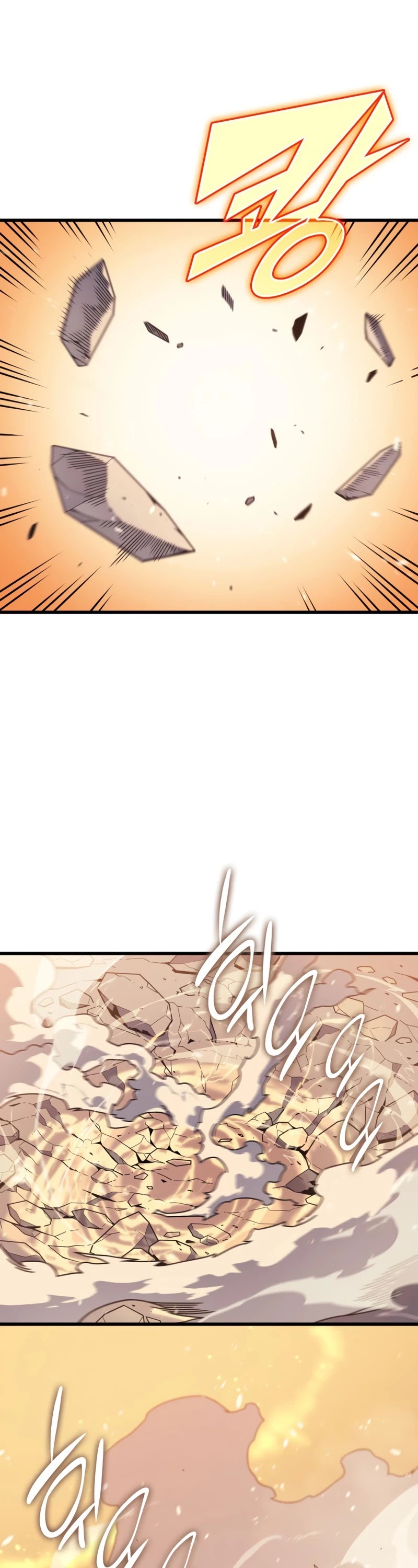 The Great Mage Returns After 4000 Years Chapter 107 page 22 - Chapter 107