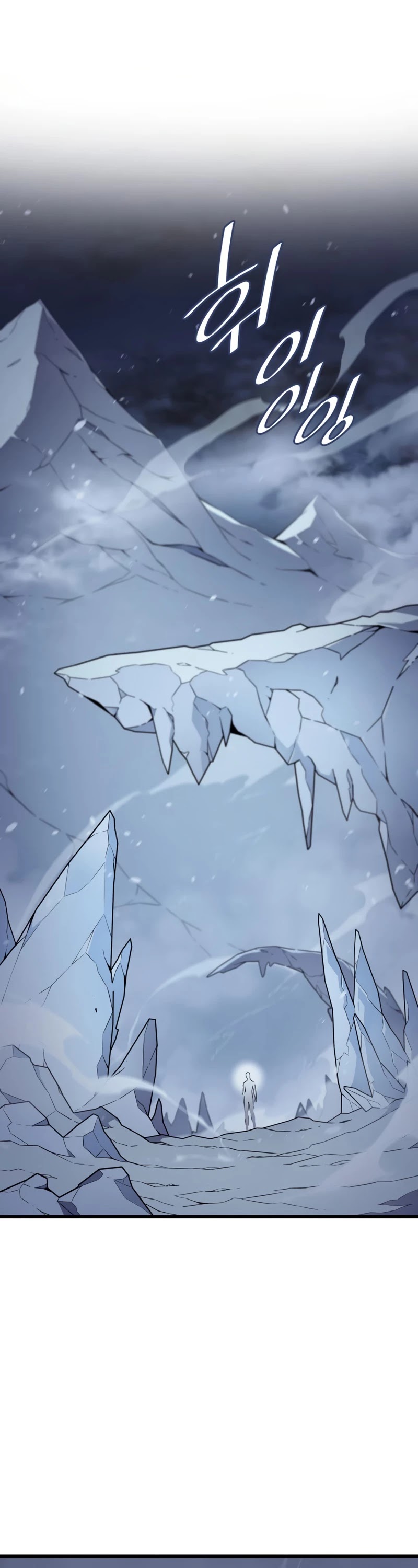 The Great Mage Returns After 4000 Years Chapter 107 page 31 - Chapter 107