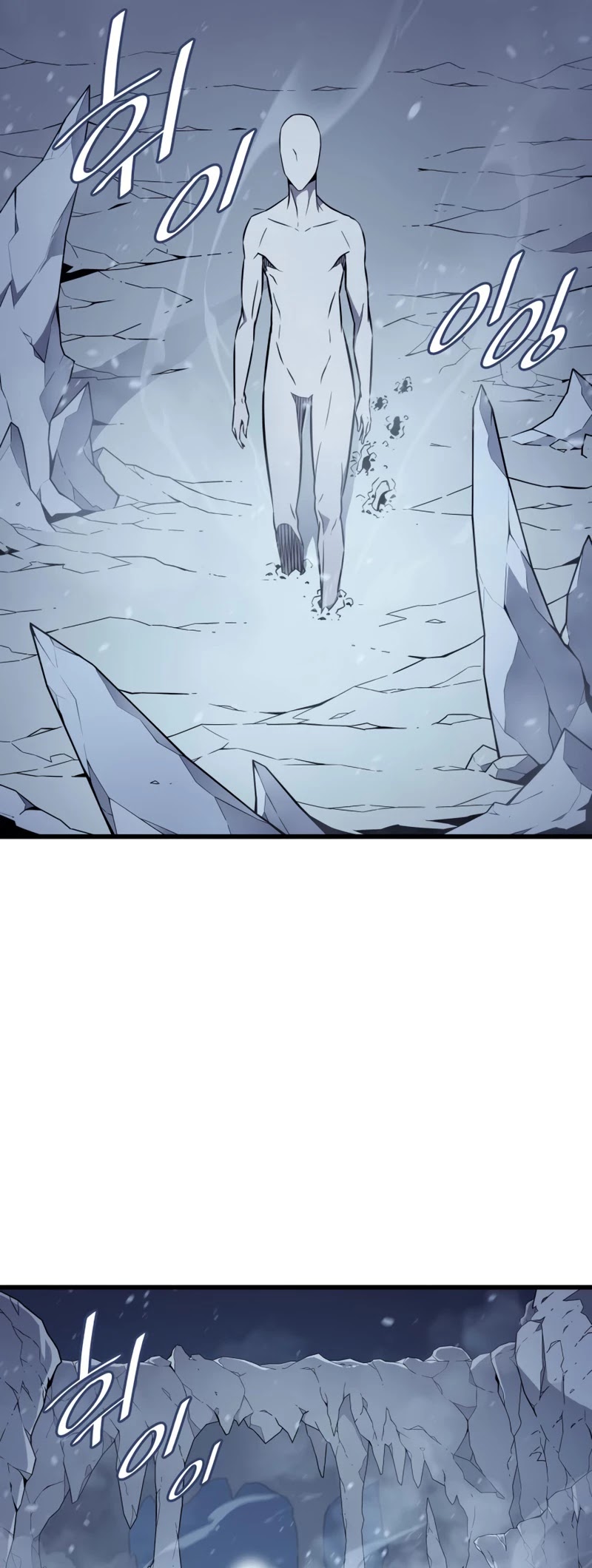 The Great Mage Returns After 4000 Years Chapter 107 page 32 - Chapter 107