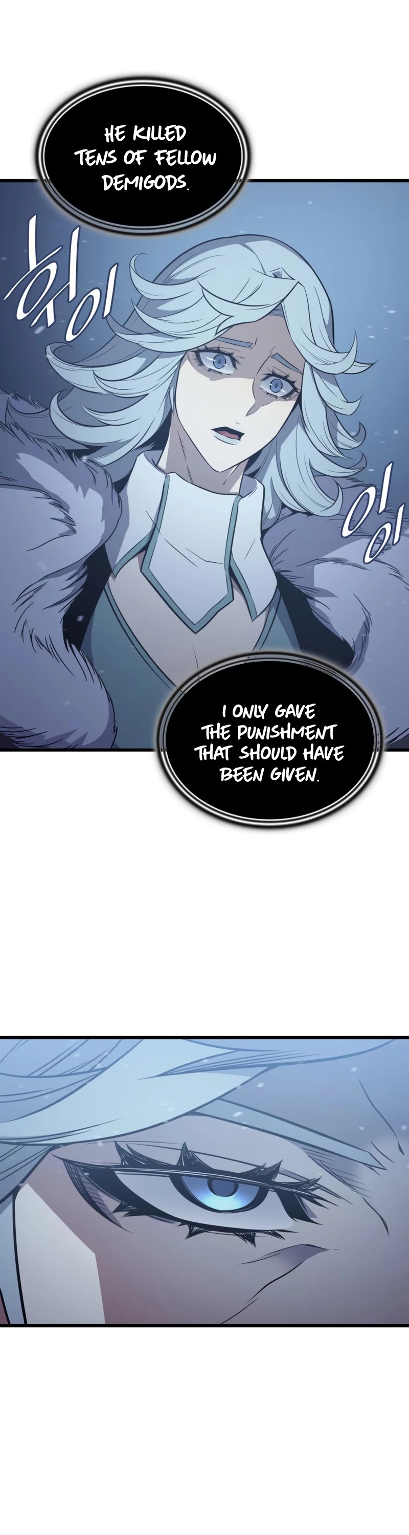 The Great Mage Returns After 4000 Years Chapter 107 page 38 - Chapter 107