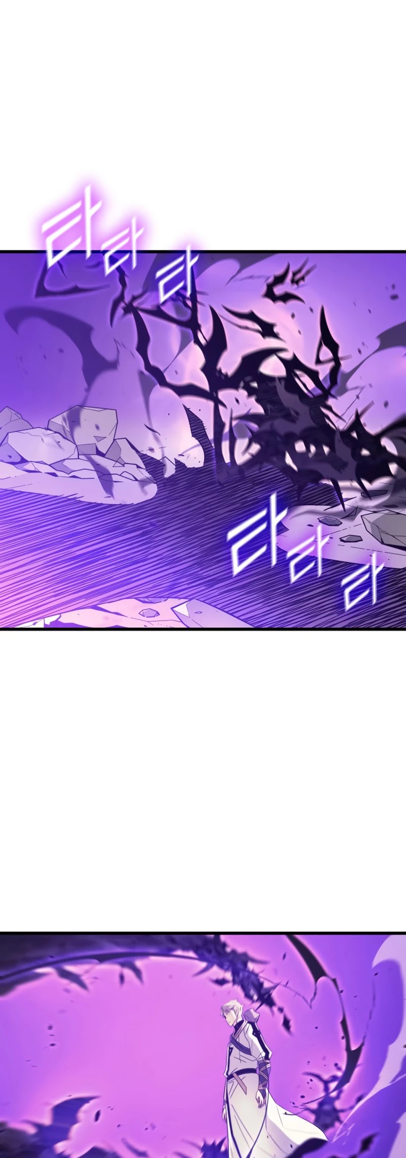 The Great Mage Returns After 4000 Years Chapter 107 page 4 - Chapter 107