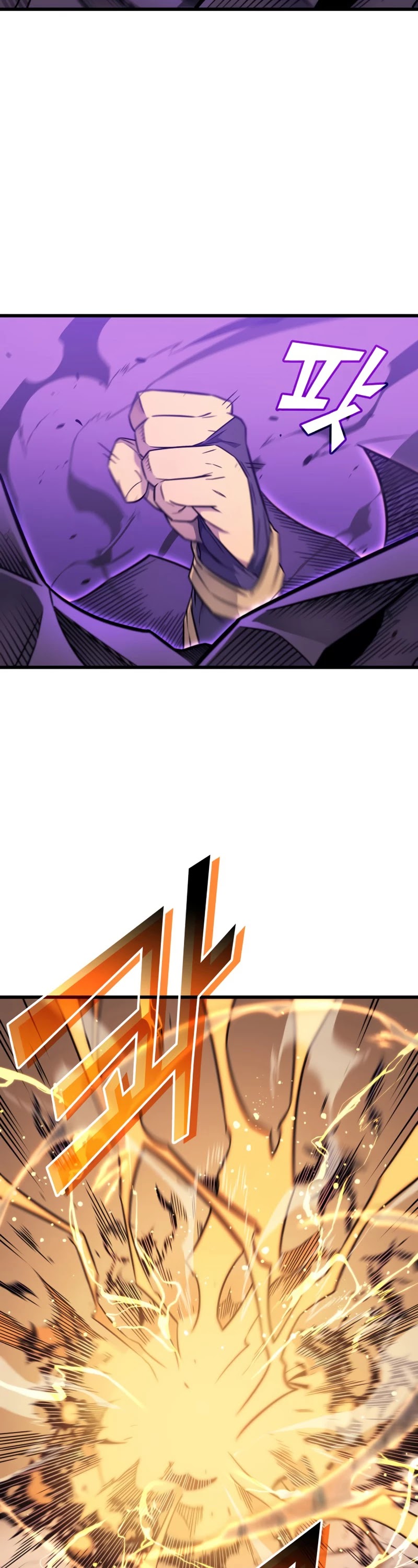 The Great Mage Returns After 4000 Years Chapter 107 page 7 - Chapter 107